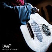 کنسرت ارکستر ارسلان کامکار (مانجین) | گزارش تصویری تیوال از تمرین ارکستر مانجین، سری نخست/ عکاس : سارا ثقفی | ارسلان کامکار‌ ، ارکستر مانجین