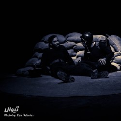 نمایش نفس عمیق | عکس