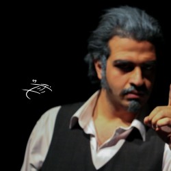 نمایش پدر | عکس