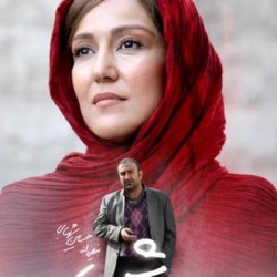 فیلم روز روشن | عکس