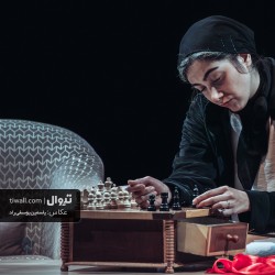 نمایش مرگ و دختر جوان | دیوار | عکس