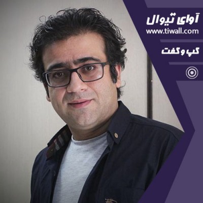 نمایش آندورای تیاتر اشتباهات | گفتگوی تیوال با میثم عبدی | عکس