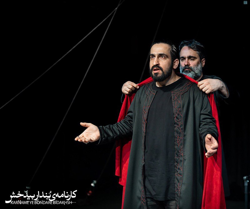 تمدید اجرای «کارنامه بنداربیدخش» تا ۱۹ اردیبهشت | عکس