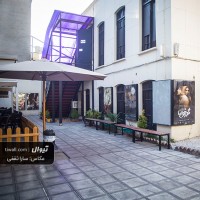 عمارت نوفل لوشاتو | عکس