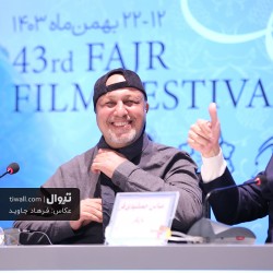 فیلم صددام | عکس