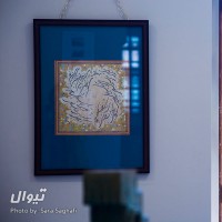 گزارش تصویری تیوال از نخستین روز دومین جشنواره دانشگاهی امام رضا (ع) / عکاس: سارا ثقفی | عکس