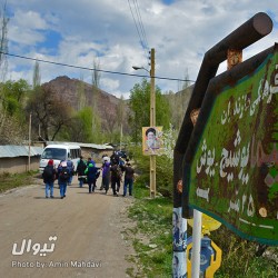 گردش یک سفر یک کتاب |روستای یوش - با احمد پوری| | عکس