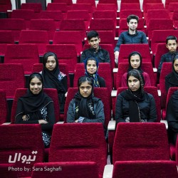 کنسرت گروه آواز نوای ارغوان (به نفع زلزله زدگان غرب کشور) | عکس
