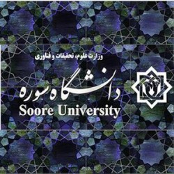 عکس نگارخانه آیه