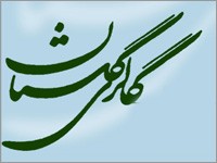 عکس نمایشگاه نمایشگاه انفرادی نقاشی (رضا عنصری)