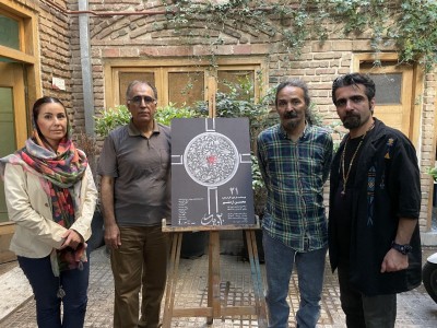 نمایش بیست و یک | از پوستر نمایش «۲۱» با طراحی میترا قاسمی رونمایی شد | عکس