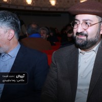 گزارش تصویری تیوال از مراسم اختتامیه سی‌ و هشتمین جشنواره بین‌المللی تئاتر فجر (سری سوم) / عکاس:‌ رضا جاویدی | عکس