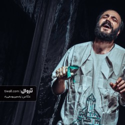 نمایش نظام ابن عربی | دیوار | عکس