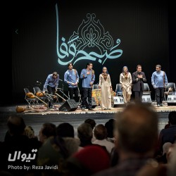 کنسرت گروه برافشان | عکس