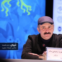 فیلم بازی را بکش | عکس