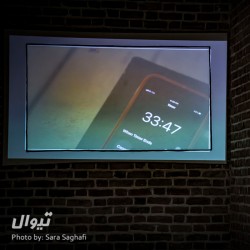 پرفورمنس بی نام | عکس