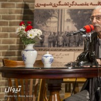 نمایشگاه عکس صلح، کودک، جام جهانی | گزارش تصویری تیوال از اختتامیه نمایشگاه عکس صلح، کودک، جام جهانی (سری دوم) / عکاس:‌ رضا جاویدی | عکس