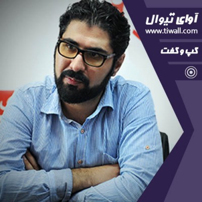 نمایش مکبث | گفتگوی تیوال با رضا ثروتی  | عکس