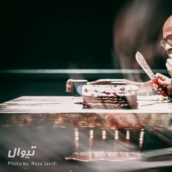 نمایش او | عکس