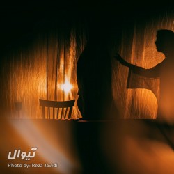 نمایش مرثیه ای برای یک دختر | عکس