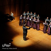 کنسرت گروه کر اردیبهشت | گزارش تصویری تیوال از کنسرت گروه کر اردیبهشت / عکاس: رضا جاویدی | عکس