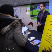 نمایشگاه نبض زمین در قلب شهر | گزارش تصویری تیوال از نخستین رویداد زیر سطحی محیط زیست کشور (سری دوم) / عکاس: سید ضیا الدین صفویان | عکس