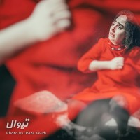 نمایش مده آ | گزارش تصویری تیوال از نمایش مده آ / عکاس:‌ رضا جاویدی | عکس