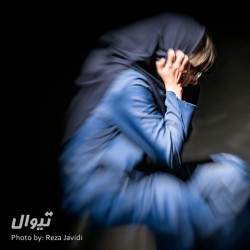 نمایش حذفیات | عکس