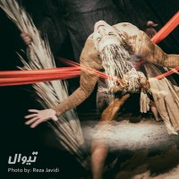 نمایش ​مجلس قربانی سنمار | گزارش تصویری تیوال از نمایش ​مجلس قربانی سنمار / عکاس:‌ رضا جاویدی | عکس