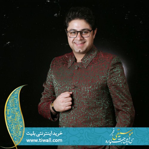 عکس کنسرت حجت اشرف‌زاده
