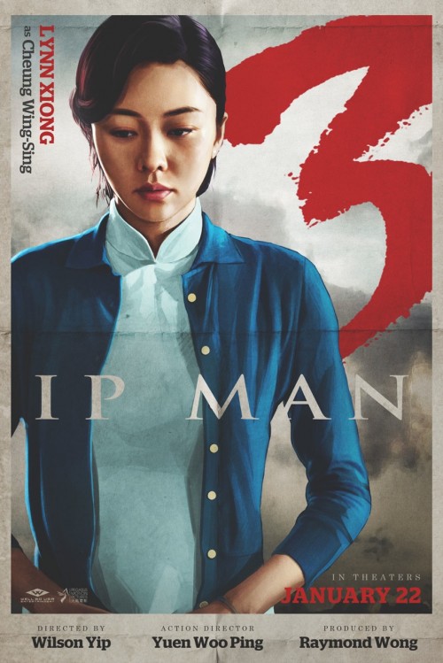 عکس فیلم Ip Man 3