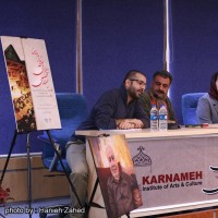 نمایش تمام و دو داستان ناتمام | گزارش تصویری نمایش تمام و دو داستان ناتمام / عکاس: بابک حقی | عکس